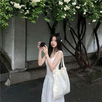 首富